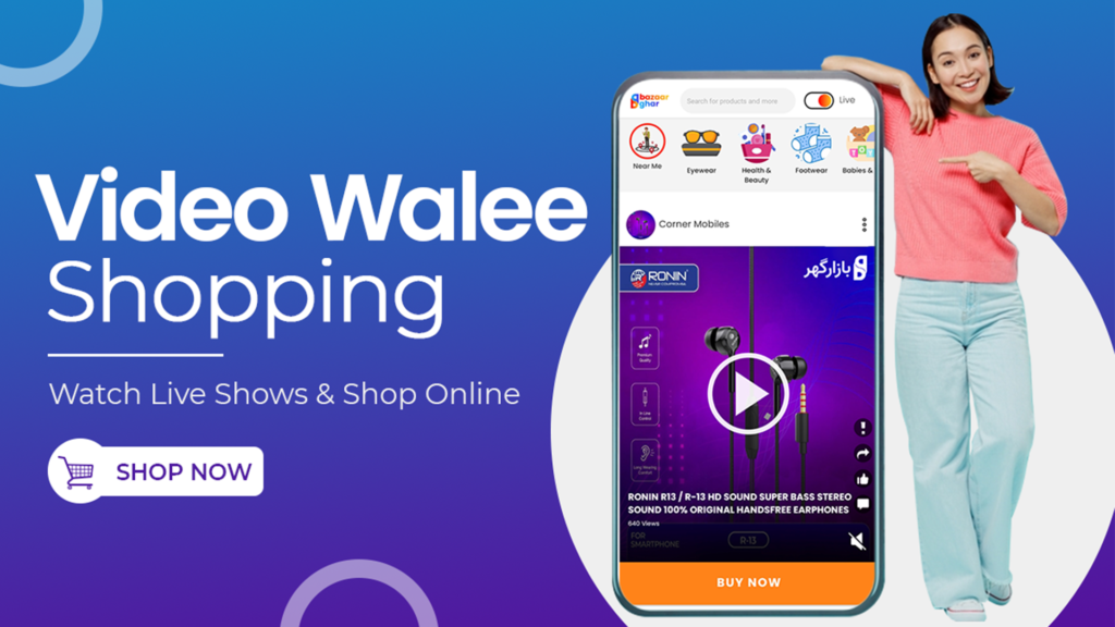 Social Commerce AKA Video Wali shopping